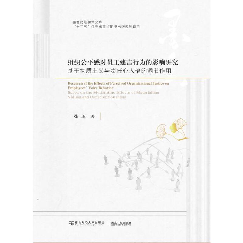 �M����ƽ�Ќ��T�������О��Ӱ��о������������|(zh��)���x�c؟(z��)�����˸���{(di��o)��(ji��)����