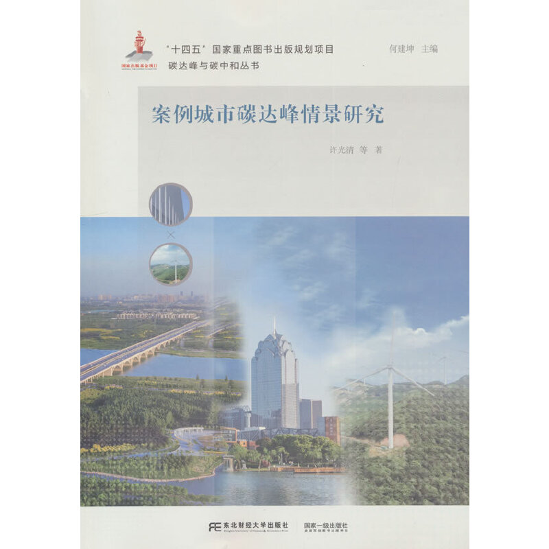 ��������̼�_(d��)���龰�о�