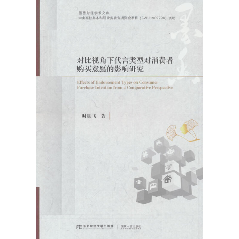 ����ҕ���´�����͌����M��ُ�I��Ը��Ӱ��о�