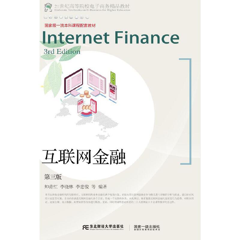 ��(li��n)�W(w��ng)���ڣ������棩