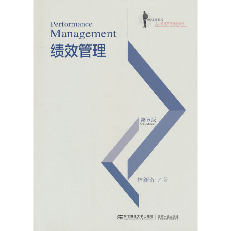 ��Ч����������棩