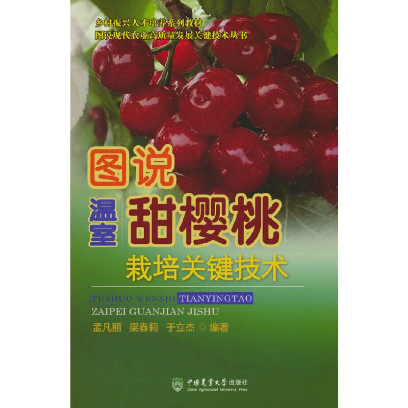 �D�f(shu��)��������������P(gu��n)�I���g(sh��)