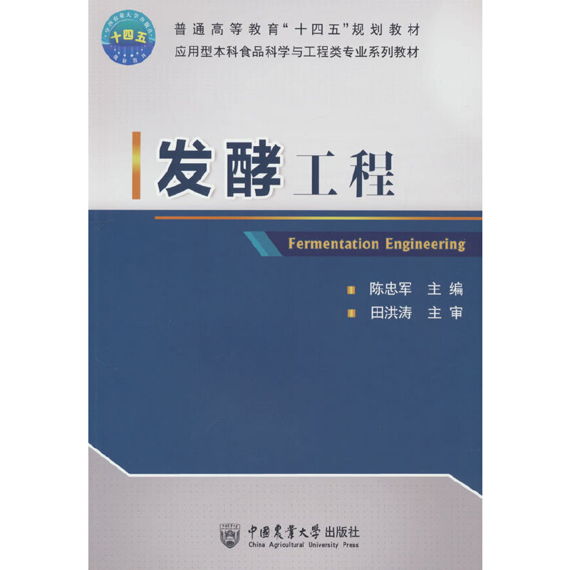 �l(f��)�͹���