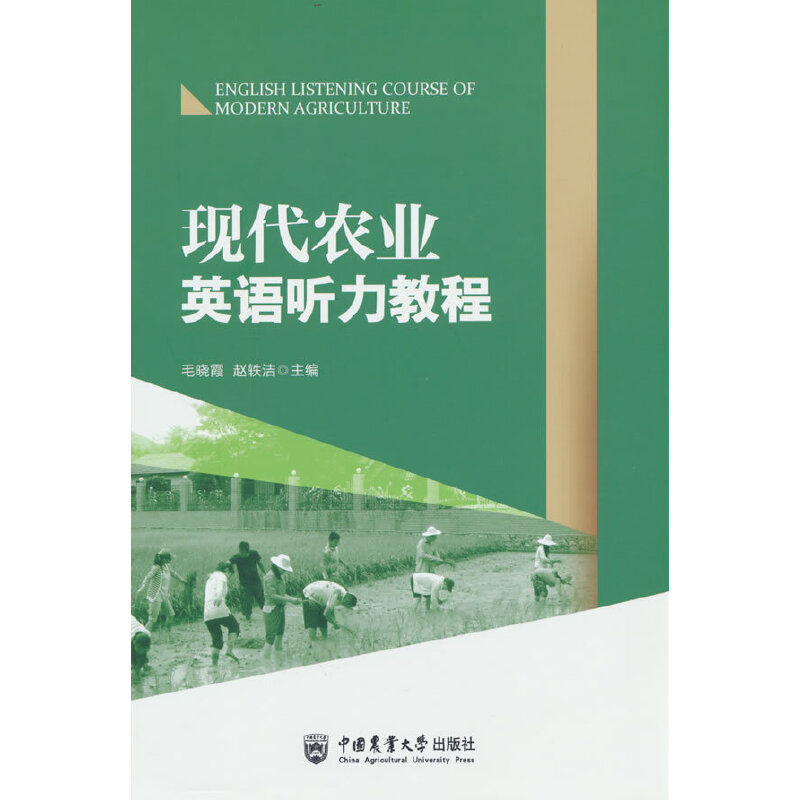 �F(xi��n)���r(n��ng)�I(y��)Ӣ�Z ���̳�