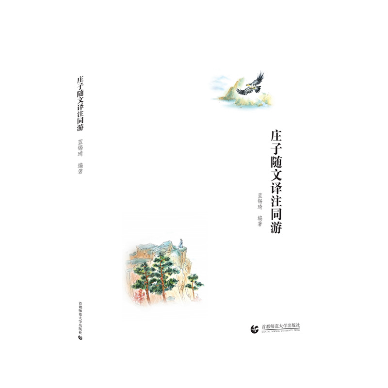 �f���S���gעͬ��