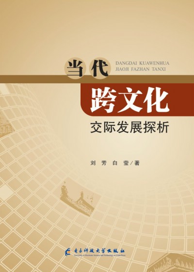 �¾��@�����2�棩