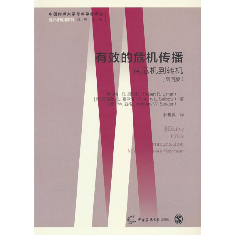 ��Ч��Σ�C(j��)����