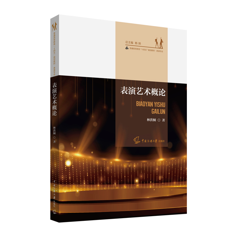 ����ˇ�g(sh��)��Փ