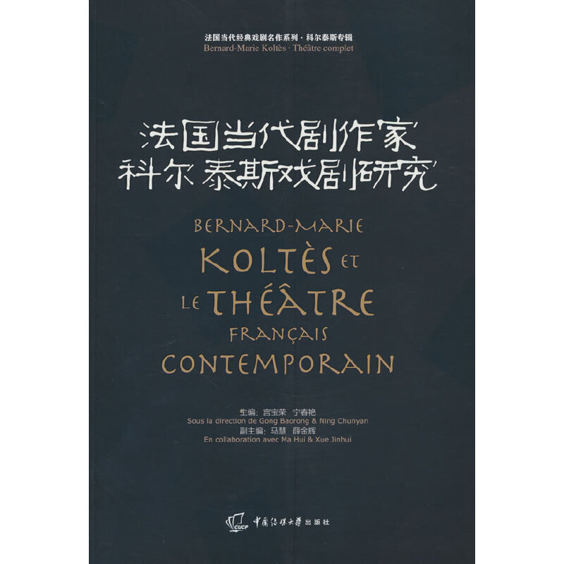 ������(d��ng)�������ҿƠ�̩˹���о�