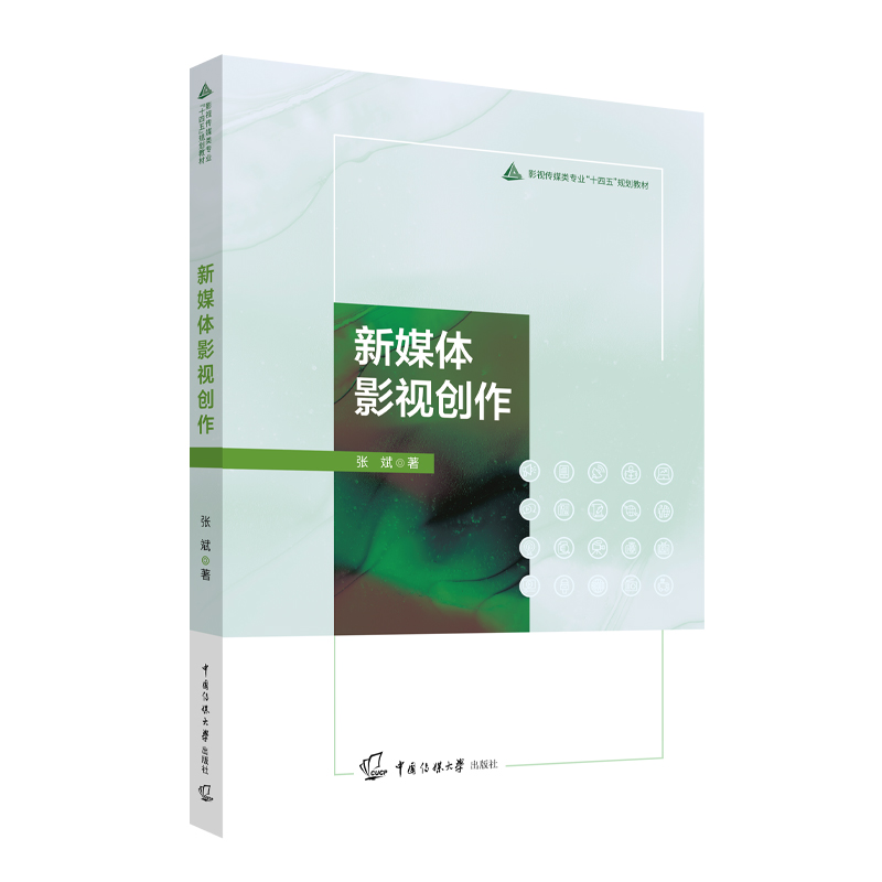 ��ý�wӰҕ��(chu��ng)��