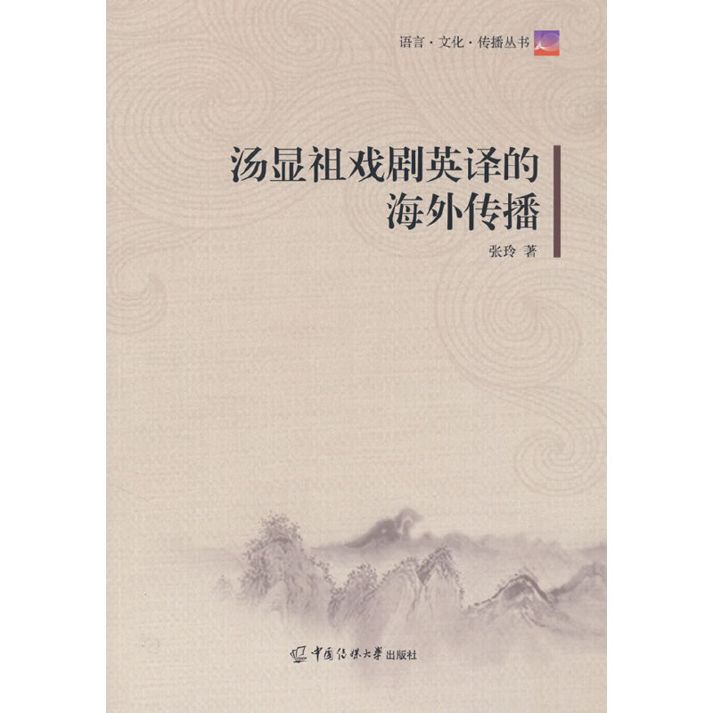 ���@���Ӣ�g�ĺ������