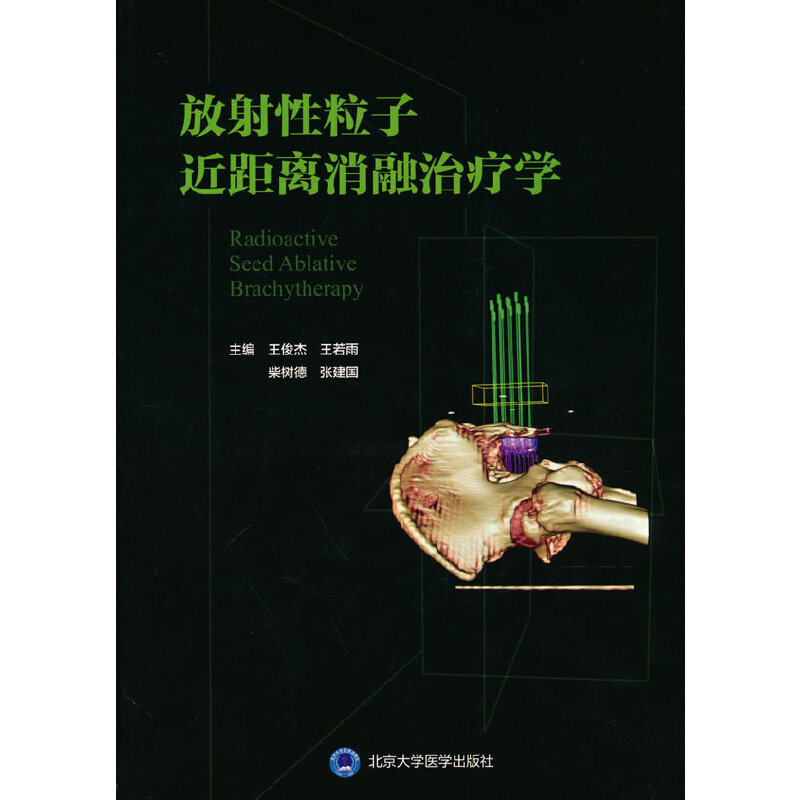 ���������ӽ����x�����ί��W(xu��)