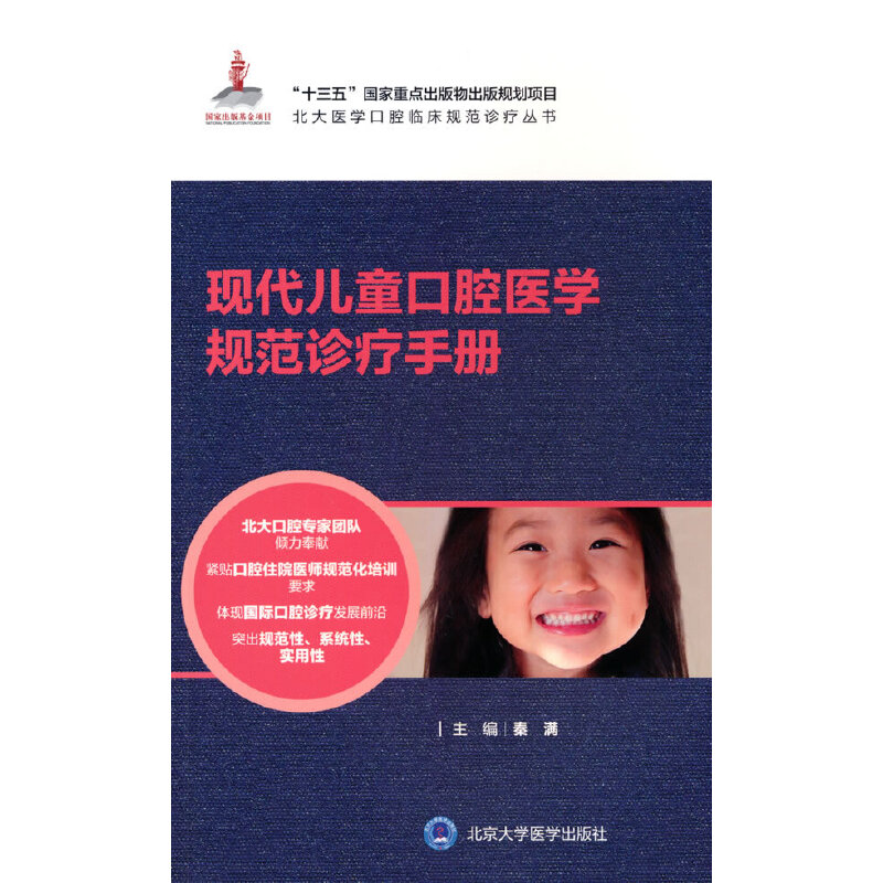 �F(xi��n)����ͯ��ǻ�t(y��)�WҎ(gu��)���\���փԣ������t(y��)�W��ǻ�R��Ҏ(gu��)���\��������