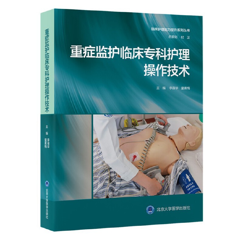 �ذY�O(ji��n)�o�R�������o���������g(sh��)