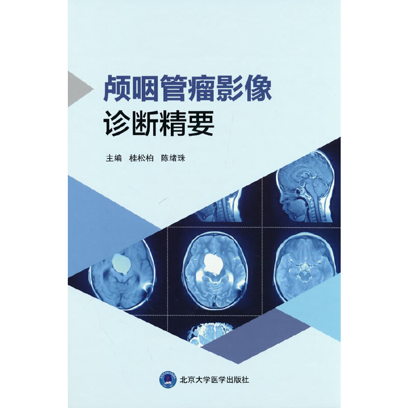 �B�ʹ���Ӱ���\�ྫҪ