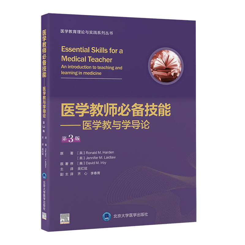 �t(y��)�W�̎����ܡ����t(y��)�W���c�W��Փ����3�棩