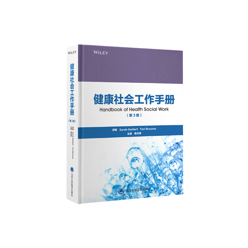 ������������փԣ���3�棩