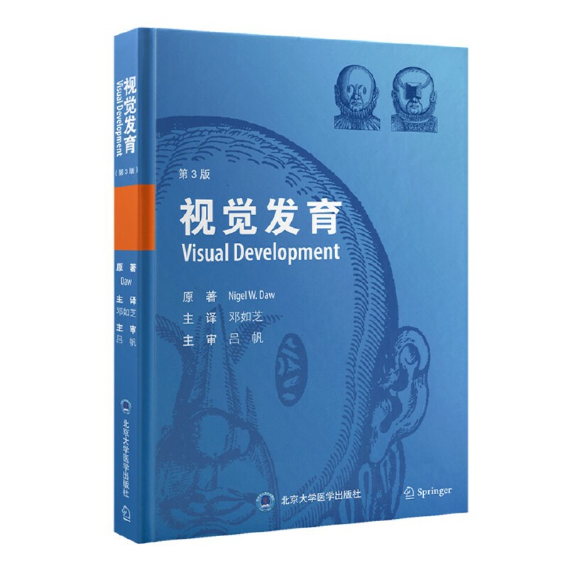 ҕ�X�l(f��)������3�棩