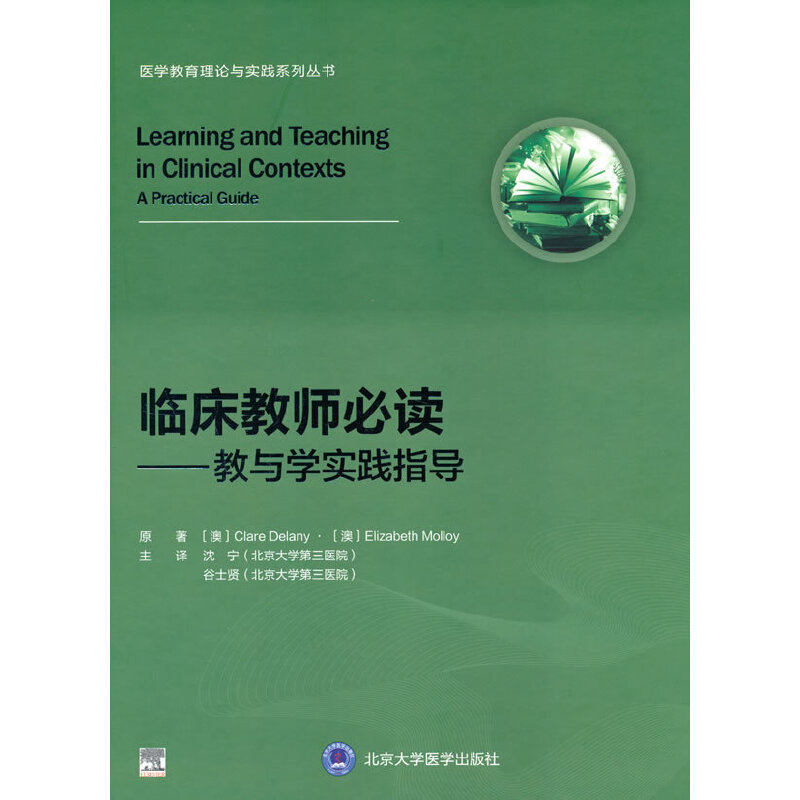 �R���̎��������c�W(xu��)��(sh��)�`ָ��(d��o)