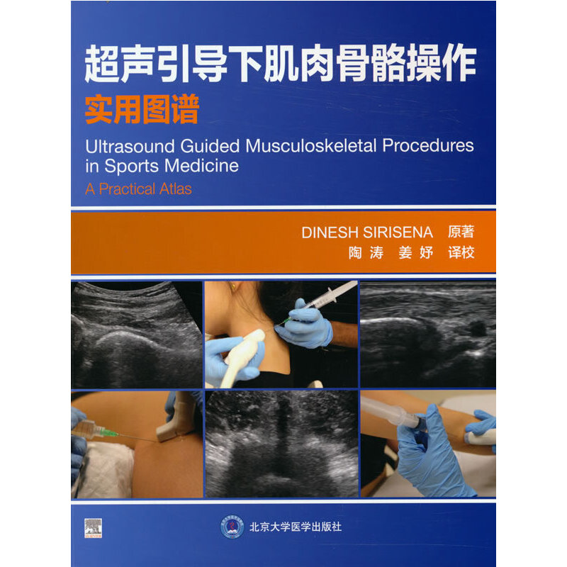 �������¼�������������ÈD�V