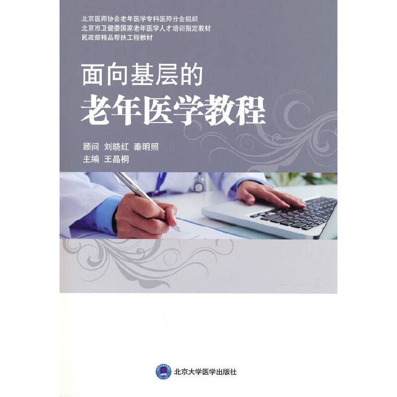 ������ӵ������t(y��)�W�̳�