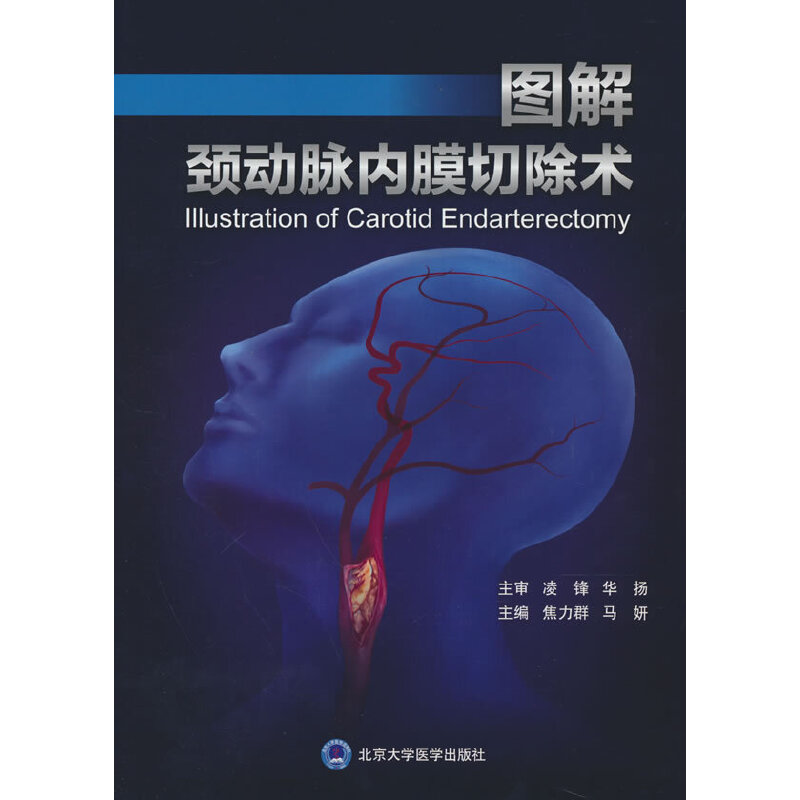 �D���i���}��(n��i)Ĥ�г��g(sh��)�������t(y��)Ժ�XȱѪ�ί�ϵ�Ѕ�����