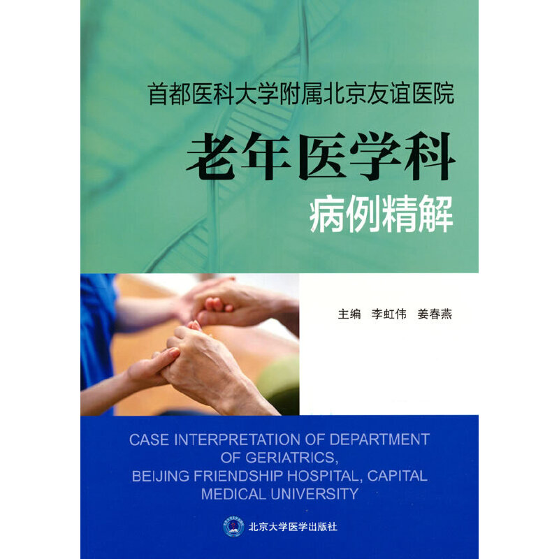 �׶��t(y��)�ƴ�W(xu��)���ٱ������x�t(y��)Ժ�����t(y��)�W(xu��)�Ʋ�������