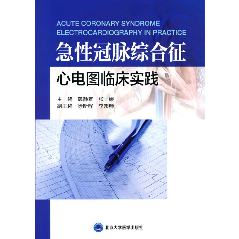 ���Թ��}�C������늈D�R����(sh��)�`