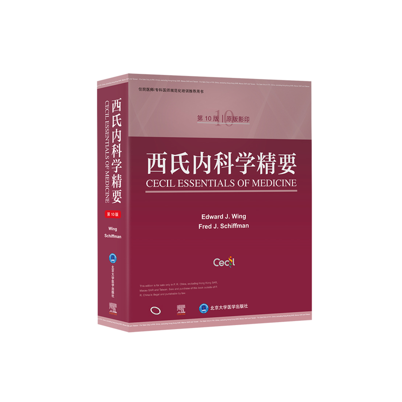 ���σ�(n��i)�ƌW(xu��)��Ҫ����10�棩