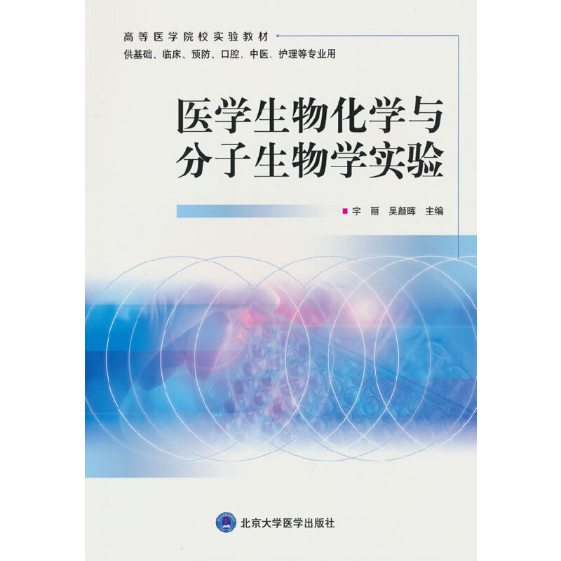 �t(y��)�W(xu��)���ﻯ�W(xu��)�c��������W(xu��)��򞣨���۰Ĵ󞳅^(q��)ϵ�н̲ģ�