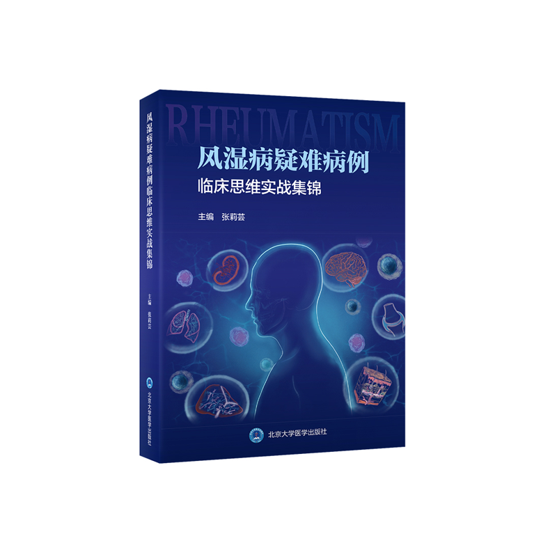 �L(f��ng)�����y�����R��˼�S����(zh��n)���\