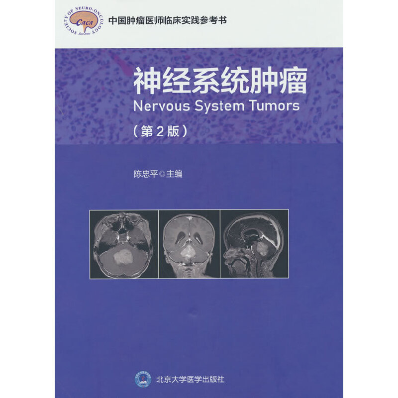 ��(j��ng)ϵ�y(t��ng)�[������2�棩���Ї��[���t(y��)���R����(sh��)�`ָ�υ�����