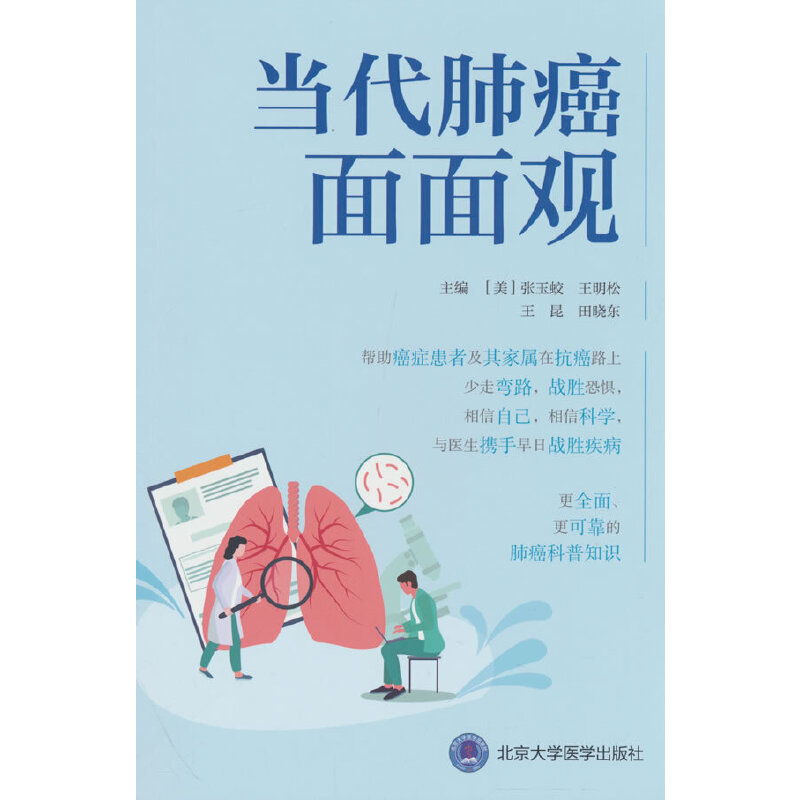 ��(d��ng)���ΰ������^