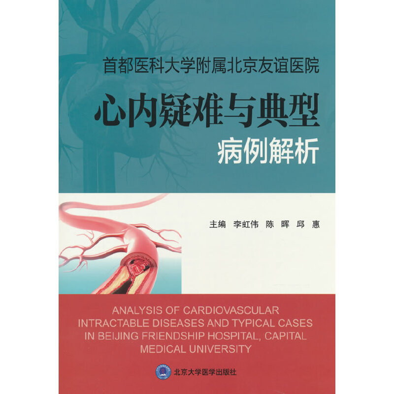 �׶��t(y��)�ƴ�W(xu��)���ٱ������x�t(y��)Ժ�ă�(n��i)���y�c���Ͳ�������