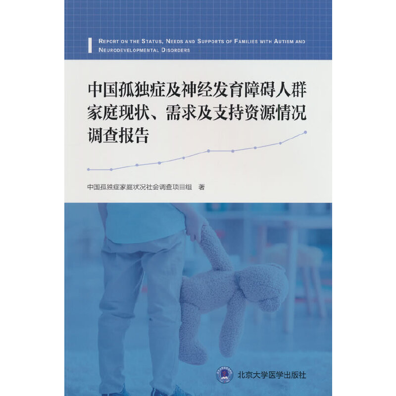 �Ї��ª�(d��)�Y����(j��ng)�l(f��)���ϵK��Ⱥ��ͥ�F(xi��n)�r������֧���YԴ��r�{(di��o)���(b��o)��