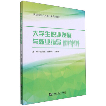 ��W(xu��)���I(y��)�l(f��)չ�c�͘I(y��)ָ��(d��o)-���ߌ��������A(ch��)�nҎ(gu��)���̲�