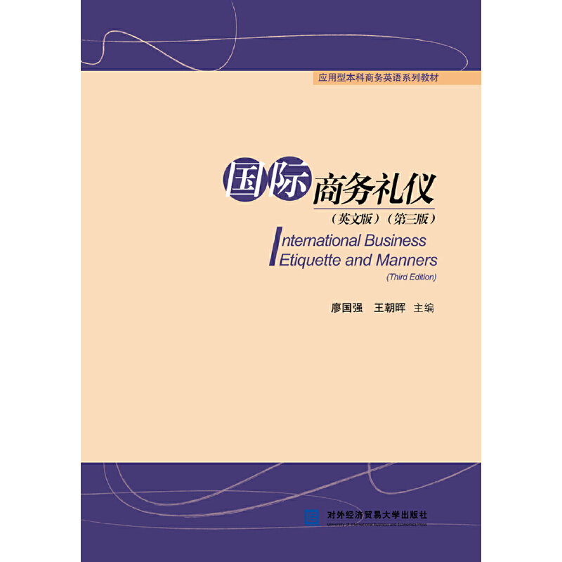 ���H�̄նY�x��Ӣ�İ棩�������棩