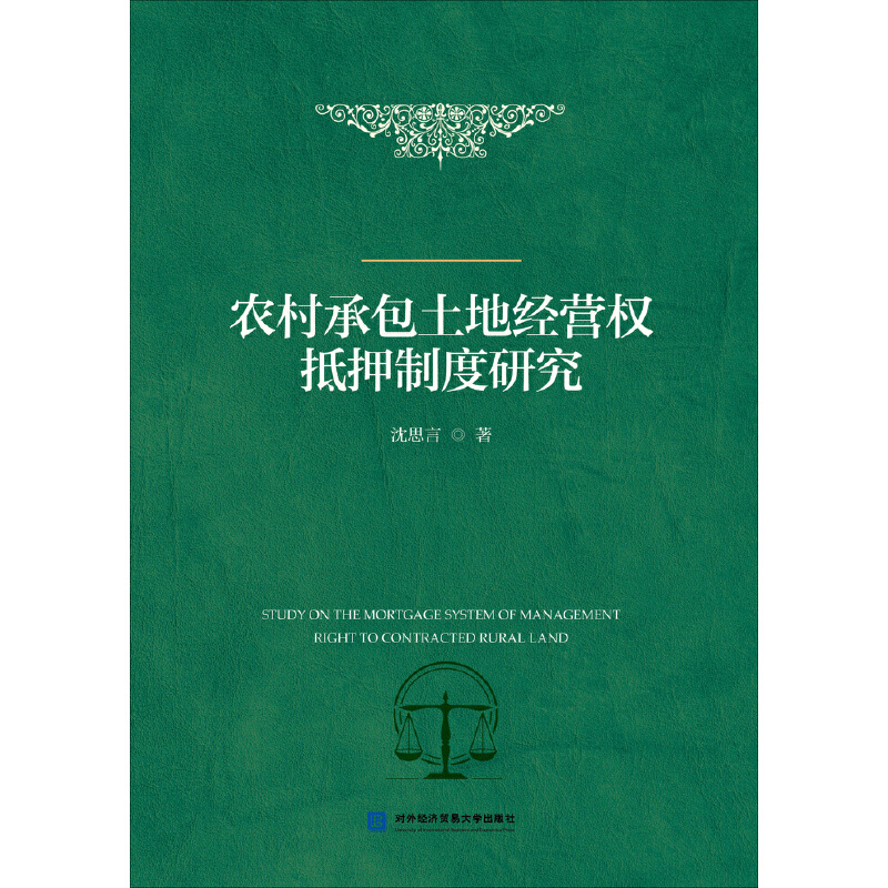 �r(n��ng)��а����ؽ�(j��ng)�I��(qu��n)��Ѻ�ƶ��о�