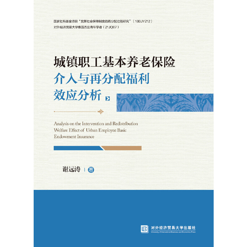 ���(zh��n)�������B(y��ng)�ϱ��U�����c�ٷ��丣��Ч��(y��ng)����