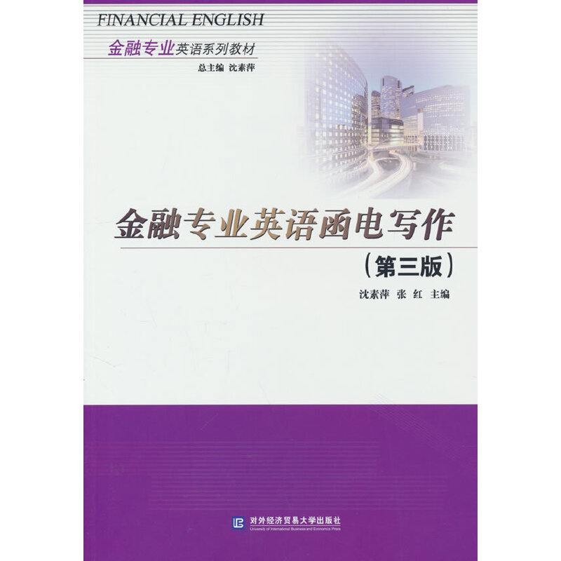 ���ڌ��I(y��)Ӣ�Z��늌����������棩