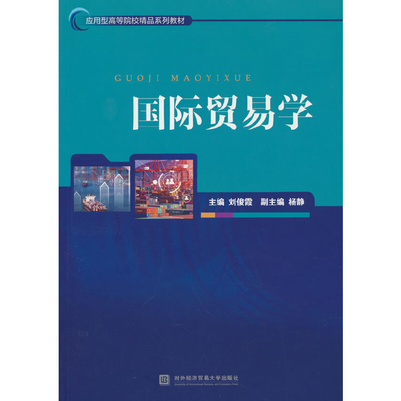 ���H�Q(m��o)�׌W(xu��)