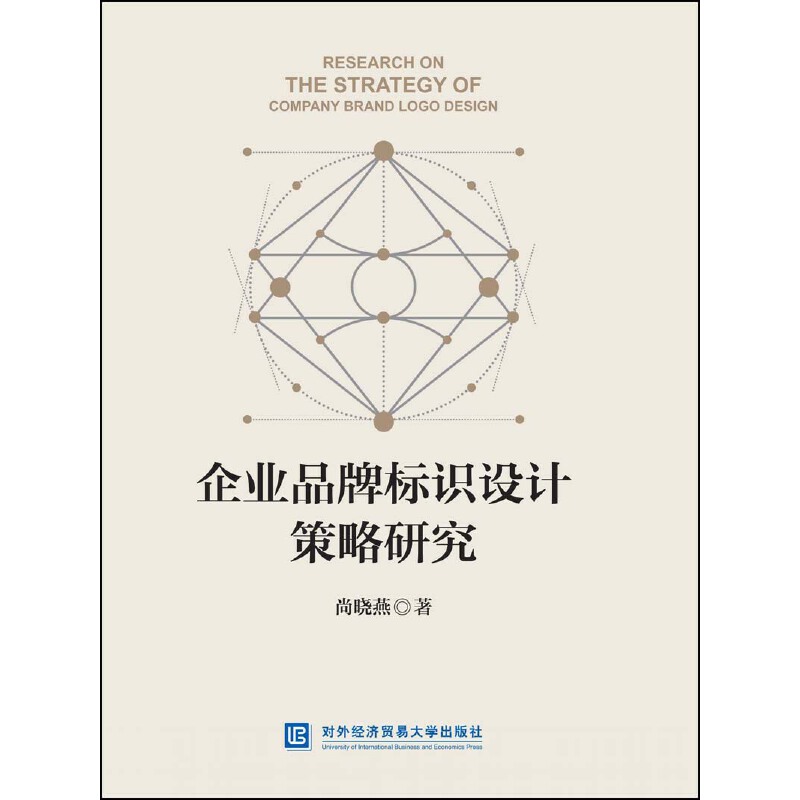 ��I(y��)Ʒ�Ƙ�(bi��o)�R�O(sh��)Ӌ�����о�