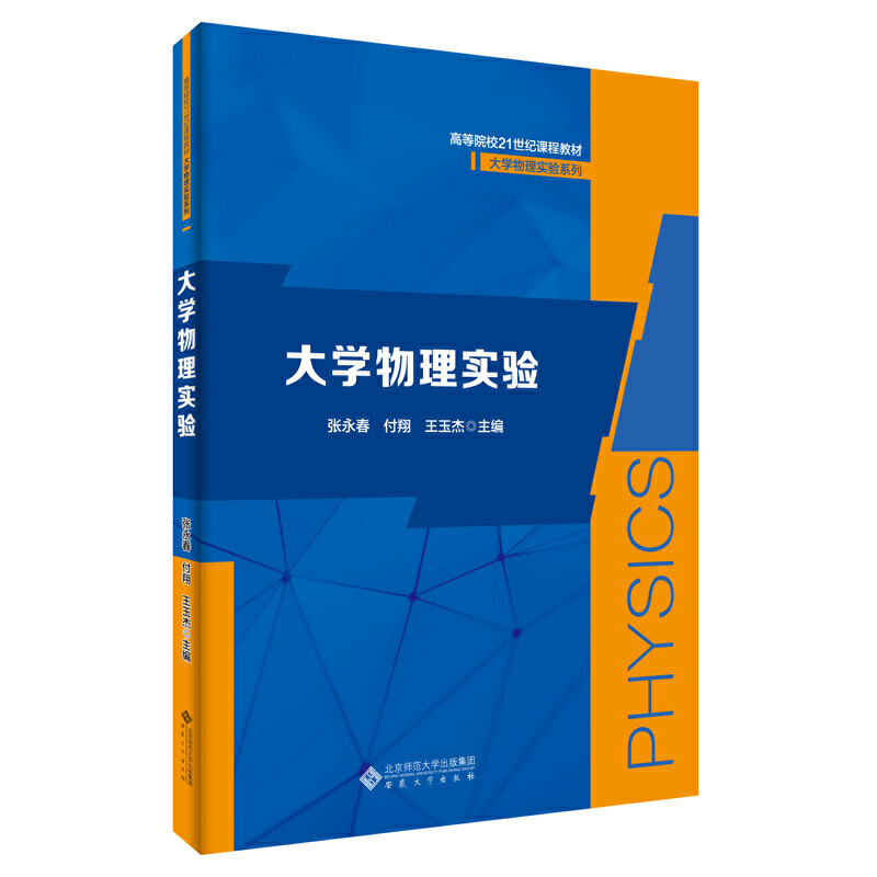 ��W(xu��)���팍(sh��)�(y��n)