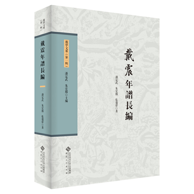 �������V�L(zh��ng)��