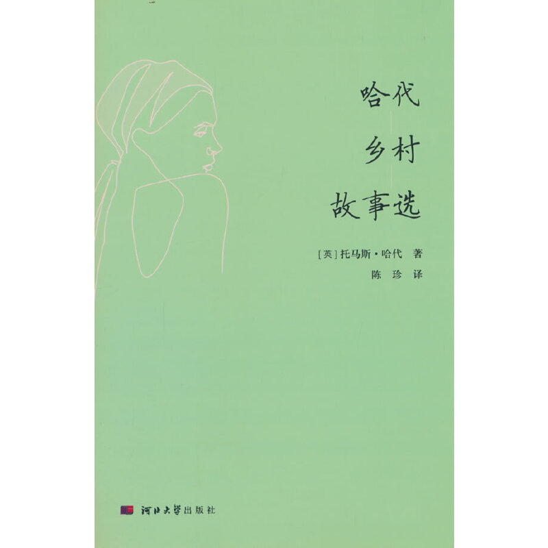 �����l(xi��ng)������x