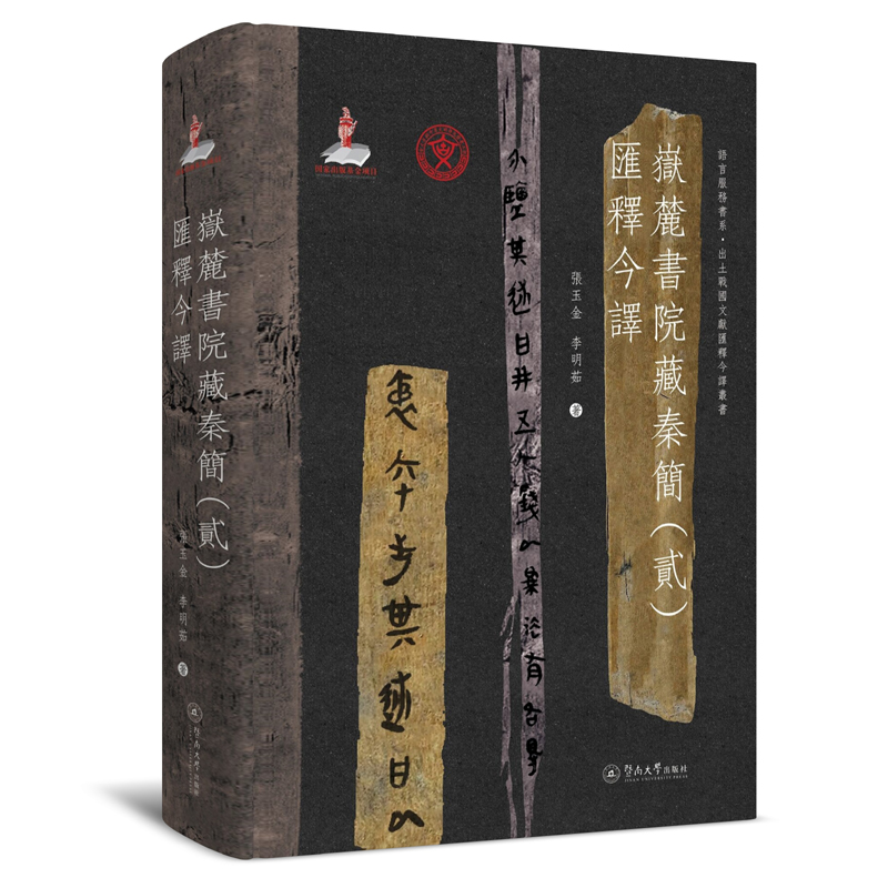 ��´��(sh��)Ժ���غ�(ji��n)���E���Rጽ��g���Z(y��)�Է���(w��)��(sh��)ϵ��������(zh��n)��(gu��)�īI(xi��n)�Rጽ��g����(sh��)��