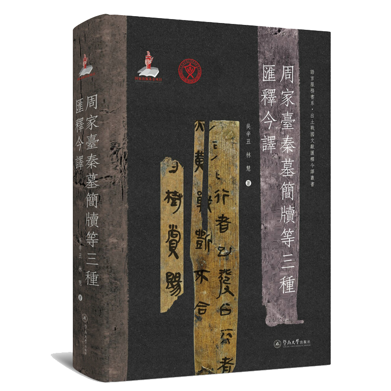 �ܼ��_(t��i)��Ĺ��(ji��n)�������N�Rጽ��g���Z(y��)�Է���(w��)��ϵ��������(zh��n)��(gu��)�īI(xi��n)�Rጽ��g������