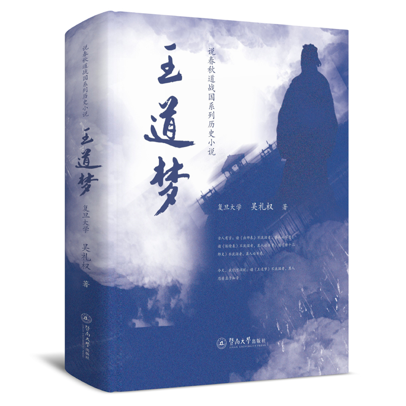 ������(m��ng)���f(shu��)�������(zh��n)��(gu��)ϵ�КvʷС�f(shu��)��