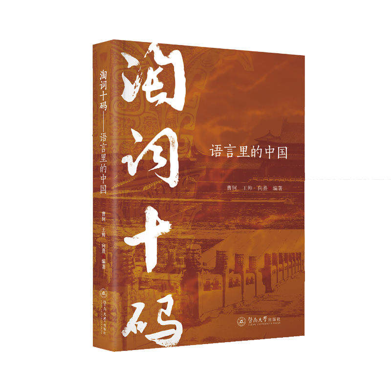 ���~ʮ�a���Z������Ї�(gu��)