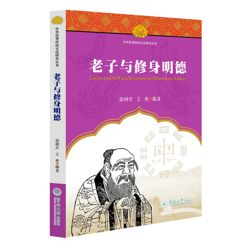 �����c�������£����A��(y��u)����y(t��ng)�Ļ��о�������